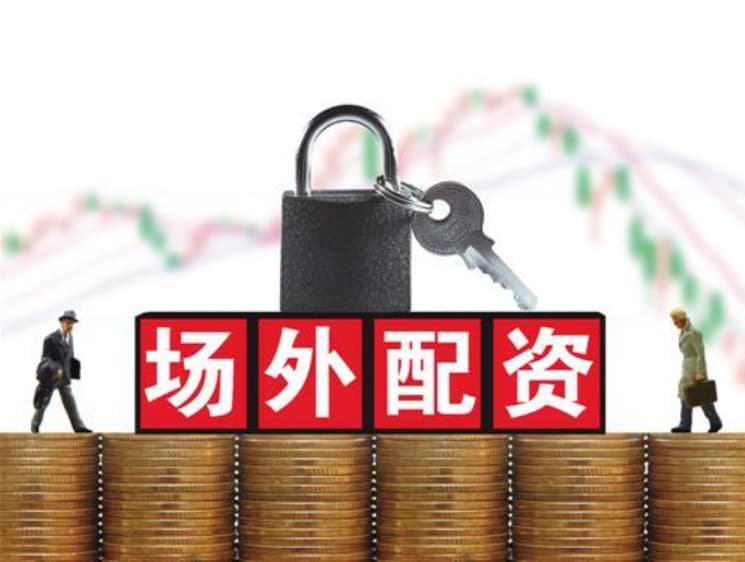 爱配资:配资之家网-AI服务器厂“艰难求生” 业内称显卡租赁价格较年初高点“腰斩”
