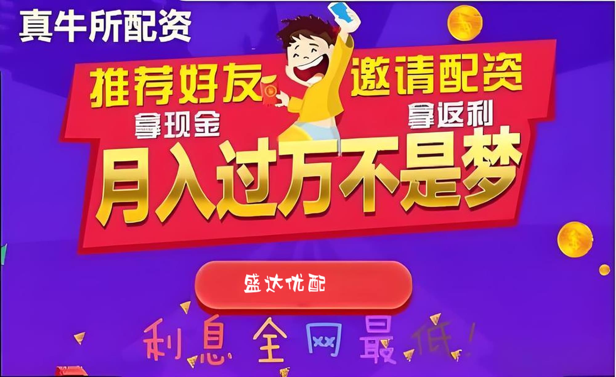 弘益配资:靠谱配资网站-3400点再次拿下！沪指已剑指年内新高 近半个股同期跑赢 这些板块走在前列